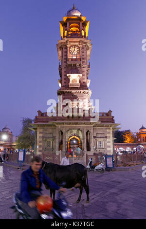 Jodhpur, India. Ghanta Ghar (clock tower). Stock Photo