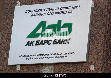 Kazan, Russia - september 2, 2017, The sign on the building of the Joint Stock Commercial Bank AK BARS  Stock Photo