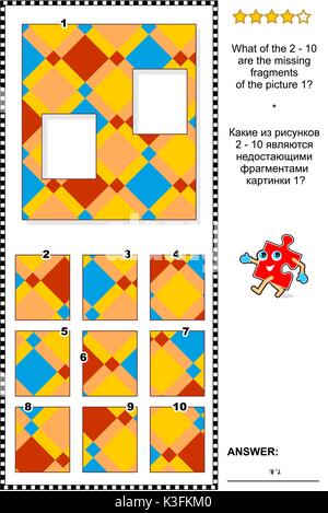 Abstract visual puzzle. Suitable both for kids and adults. Vector and ...