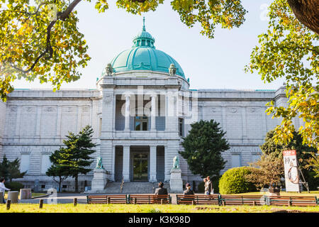 Japan, Hoshu, Tokyo, Ueno Park, Tokyo National Museum, Hyokeikan Hall Stock Photo