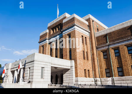 Japan, Hoshu, Tokyo, Ueno Park, National Museum of Nature and Science Stock Photo