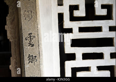 Vietnamese asian writing characters. Stock Photo