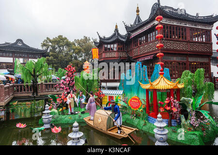 China, Shanghai,Old Town,Tea house at the YuYuan Gardens and Bazaar Stock Photo