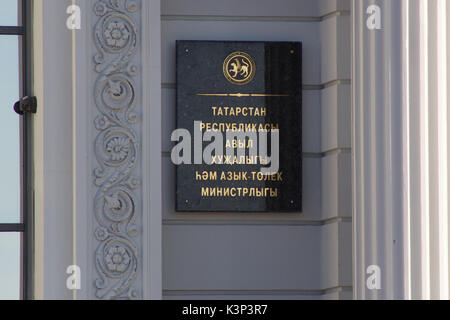 Kazan, Russia - September 2, 2017: Sign of Ministry of agriculture and food, Republic of Tatarstan on facade of building, tatar language Stock Photo