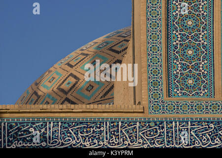 Architectural detail, Jameh Masjid.  Friday Mosque, Yazd, IranArchitectural detail, Jameh Masjid.  Friday Mosque, Yazd, Iran Stock Photo
