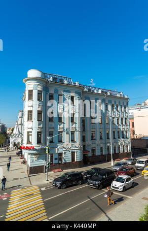 Moscow, Russia - August 31.2017. Malaya Dmitrovka Street Stock Photo