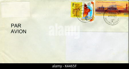 GOMEL, BELARUS - AUGUST 12, 2017: Old envelope which was dispatched from Russia to Gomel, Belarus, August 12, 2017. Stock Photo