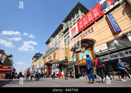 Beijing,China - Mar 29,2016:Beijing Wangfujing walking street scenery,Beijing,China. Stock Photo