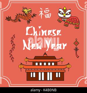 chinese new year, background or greeting card, vector illustration Stock Vector