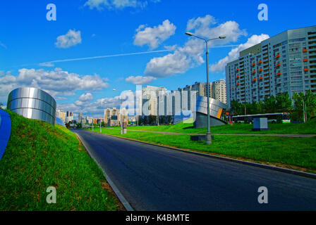 Станция тропарево фото