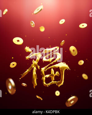 Chinese New Year - Chinese calligraphy 'FU' (Foreign text means Prosperity) Stock Photo