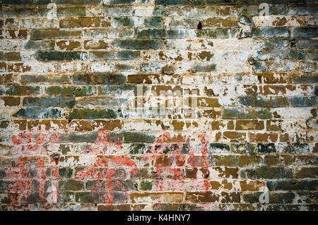 grunge wall, highly detailed textured background Stock Photo