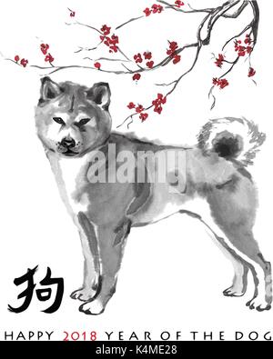 Greeting card Chinese new year. Shiba inu and a branch of cherry blossom, vector oriental ink painting. With Chinese hieroglyph "dog" and text "Happy Stock Vector
