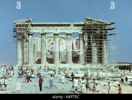 Фото acropolis 1989