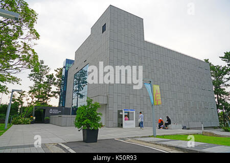 The Nexon Computer Museum located in Jeju City in the Jeju Special Administrative Province of South Korea Stock Photo
