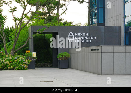 The Nexon Computer Museum located in Jeju City in the Jeju Special Administrative Province of South Korea Stock Photo