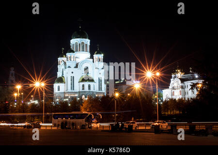 Yekaterinburg, Russia - September,26,2016: Church on Blood in the evening. Ekaterinburg is the largest city of the Ural. Stock Photo