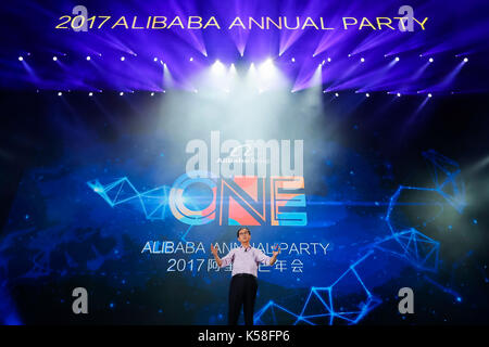 Hangzhou, China's Zhejiang Province. 8th Sep, 2017. Zhang Yong, CEO of China's e-commerce giant Alibaba, addresses the Alibaba Annual Party celebrating the 18th anniversary of the Alibaba Group in Hangzhou, capital of east China's Zhejiang Province, Sept. 8, 2017. About 40,000 Alibaba employees from dozens of countries and regions attended the party. Credit: Shen Bohan/Xinhua/Alamy Live News Stock Photo