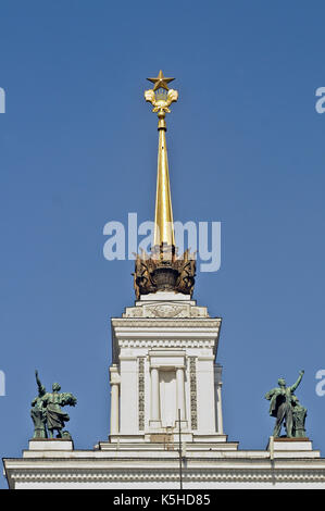 VDNH: Central Pavilion (House of Russian People - Dom Narodov Rossii), Moscow, Russia Stock Photo