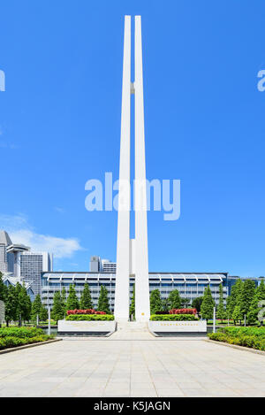 The civilian war memorial structure in the Singapore War Memorial Park is dedicated to the lives lost in word war 2 during the Japanese occupation. Stock Photo