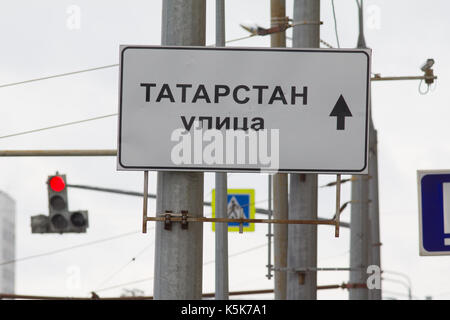 KAZAN, RUSSIA - 9 SEPTEMBER 2017: Road sign in Kazan - tatarstan street Stock Photo