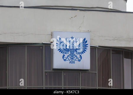 KAZAN, RUSSIA - 9 SEPTEMBER 2017: Post of Russia- emblem on the building Stock Photo