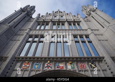 Marischal College, Aberdeen, North East Scotland. Gothic Revival Architecture and the Second Largest Granite Building in the World. Scotland, UK. Stock Photo