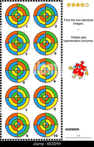 IQ training abstract visual puzzle: Find two identical images of toy darts targets. Answer included. Stock Vector