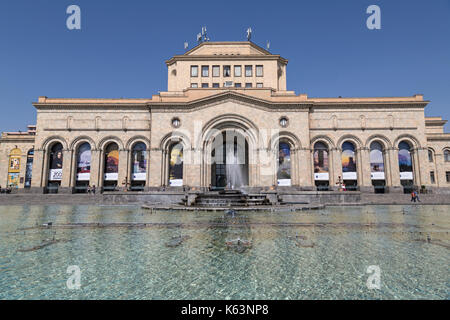 Buildings on Republic Square in Yerevan, Armenia. Stock Photo