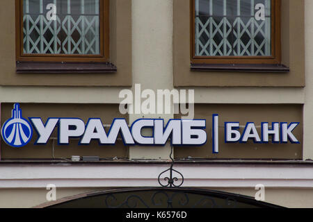 KAZAN, RUSSIA - September 5, 2017 - sign of bank Uralsib - local office. One of the largest russian commercial banks Stock Photo