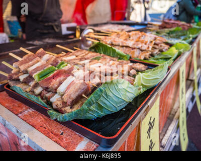 Grill hamachi hi-res stock photography and images - Alamy