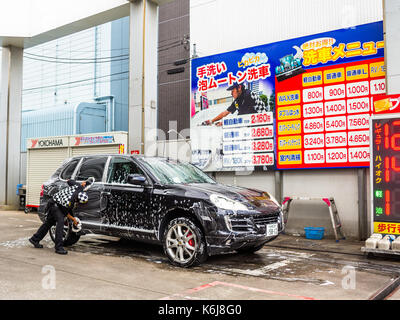 Dynamic Car Wash In Japan, Moment Concept Dynamic Car Wash In Japan, Moment Concept