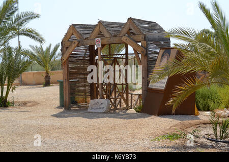 BETHANY, JORDAN - MAY 1, 2014: Entrance to the site were Jesus is said to have been baptised in Jordan River. Stock Photo