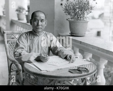 Sun Yat-sen (1866-1925),  Leader of the Chinese Nationalist Party and so-called 'Father of the Chinese Republic.' Stock Photo