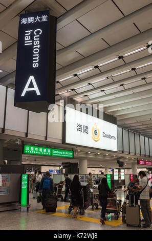 Hong Kong International Airport Check Lap Kok. Jayne Russell/Alamy Stock Photo Stock Photo