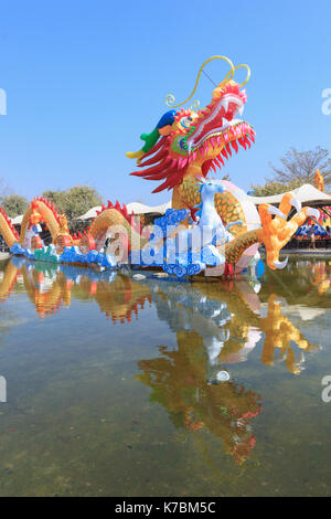 Xiamen, China - Feb 4, 2014: Exhibit Of Lanterns in Xiamen Garden Expo, China Stock Photo