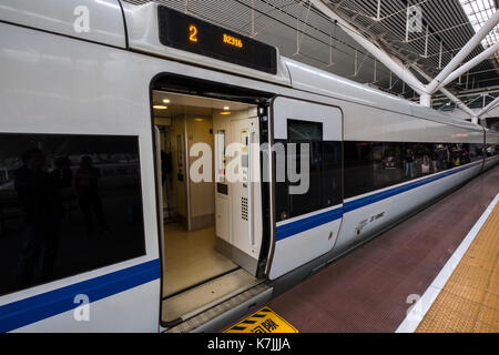 Shenzhen, China - April 13, 2017: China Railway High-speed train at platform of Shenzhen North Station Stock Photo