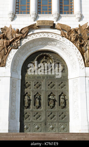 Portal of the Cathedral of the Redeemer of Christ, Moscow, Russia Stock Photo