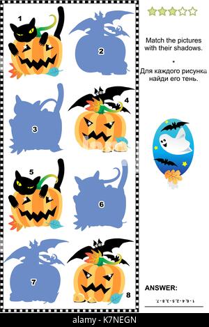Halloween themed visual puzzle: Match the Halloween pictures of pumpkins, bats and black cats to their shadows. Answer included. Stock Vector