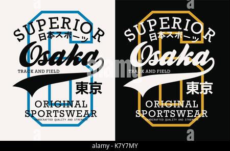 Japanese Style Typography Design Stock Vector