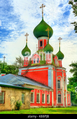 Alexander Nevsky Church in Pereslavl-Zalessky, Russia. Built in 1740. Stock Photo
