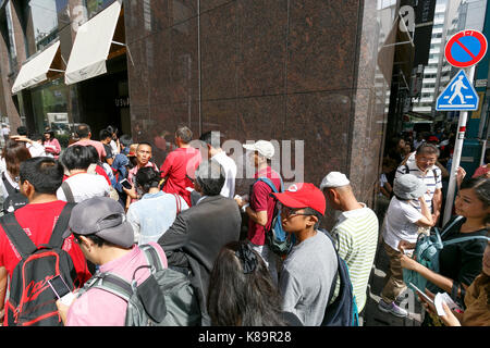 Hiroshima carps baseball hi-res stock photography and images - Alamy