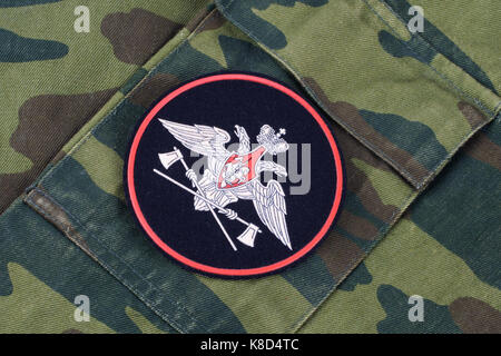KYIV, UKRAINE - Feb. 25, 2017. Russian Army uniform badge Stock Photo