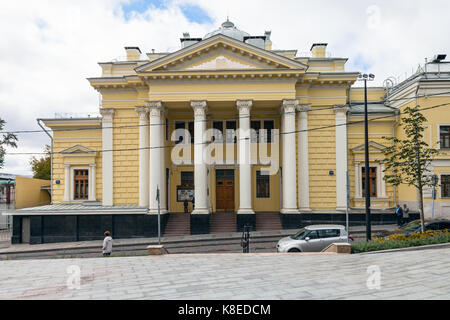 MOSCOW, RUSSIA - SEPTEMBER 16, 2017: people in front of Moscow Choral Synagogue in Bolshoy Spasogolinischevsky Lane in Moscow city. Temple is one of t Stock Photo