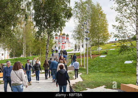 MOSCOW, RUSSIA - SEPTEMBER 16, 2017: people walk in Zaryadye urban park in Moscow city. The park was inaugurated on 9 September 2017. Stock Photo