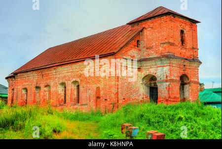 Abandoned Church of Boris and Gleb in Rostov Veliky, Yaroslavl region of Russia Stock Photo