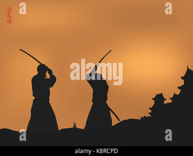Images of men with a sword. Stock Photo