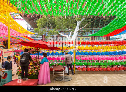 The colorful Jogyesa Buddhist Temple in Seoul, South Korea, Asia. Stock Photo
