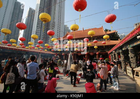 Wong Tai Sin Temple is a well known shrine and major tourist attraction in Hong Kong Stock Photo