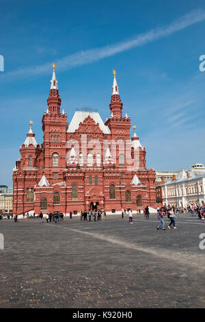 View of State Historical Museum building, located in historic Red Square, Moscow, Russia Stock Photo